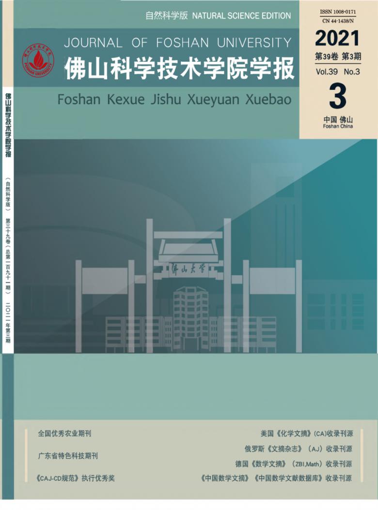 中山迅雷電子科技有限公司招工_中山騰訊科技電子有限公司_電子科技大學(xué)中山學(xué)院怎么樣