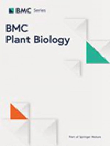 Bmc 植物生物学