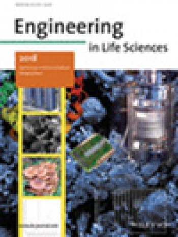 生命科学工程