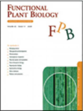 功能植物生物学