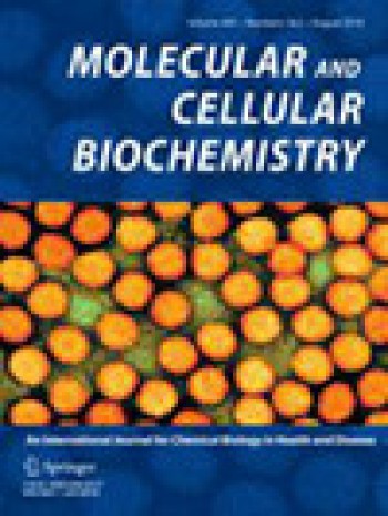 分子和细胞生物化学