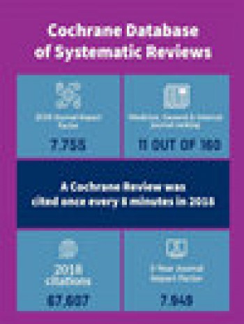 Cochrane 系统评价数据库