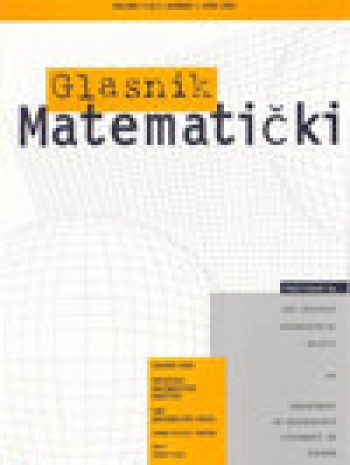 公报Matematicki