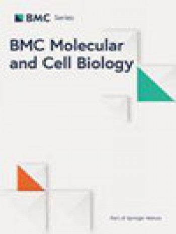 Bmc分子和细胞生物学