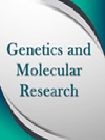 遗传学和分子研究