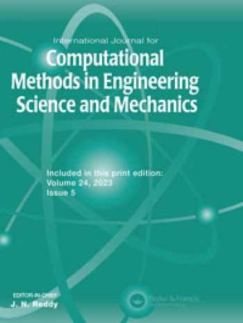 国际工程科学与力学计算方法期刊