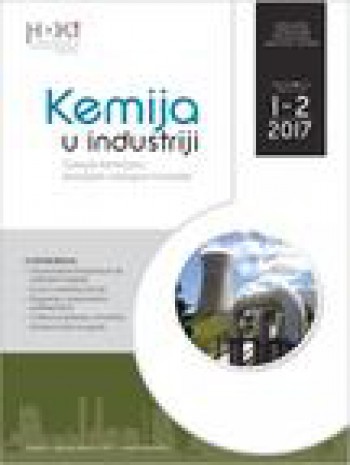 Kemija U Industriji-化学家和化学工程师杂志