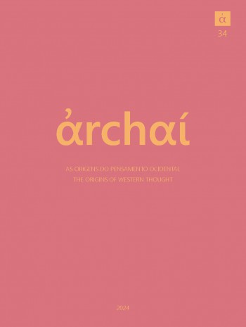 Archai - 西方思想起源研究杂志