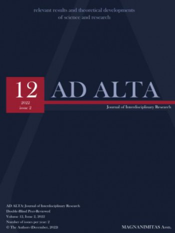 Ad Alta-跨学科研究杂志